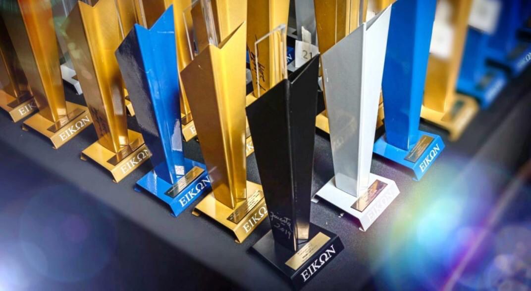Premios Eikon Córdoba 2021